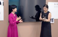 王さんと192